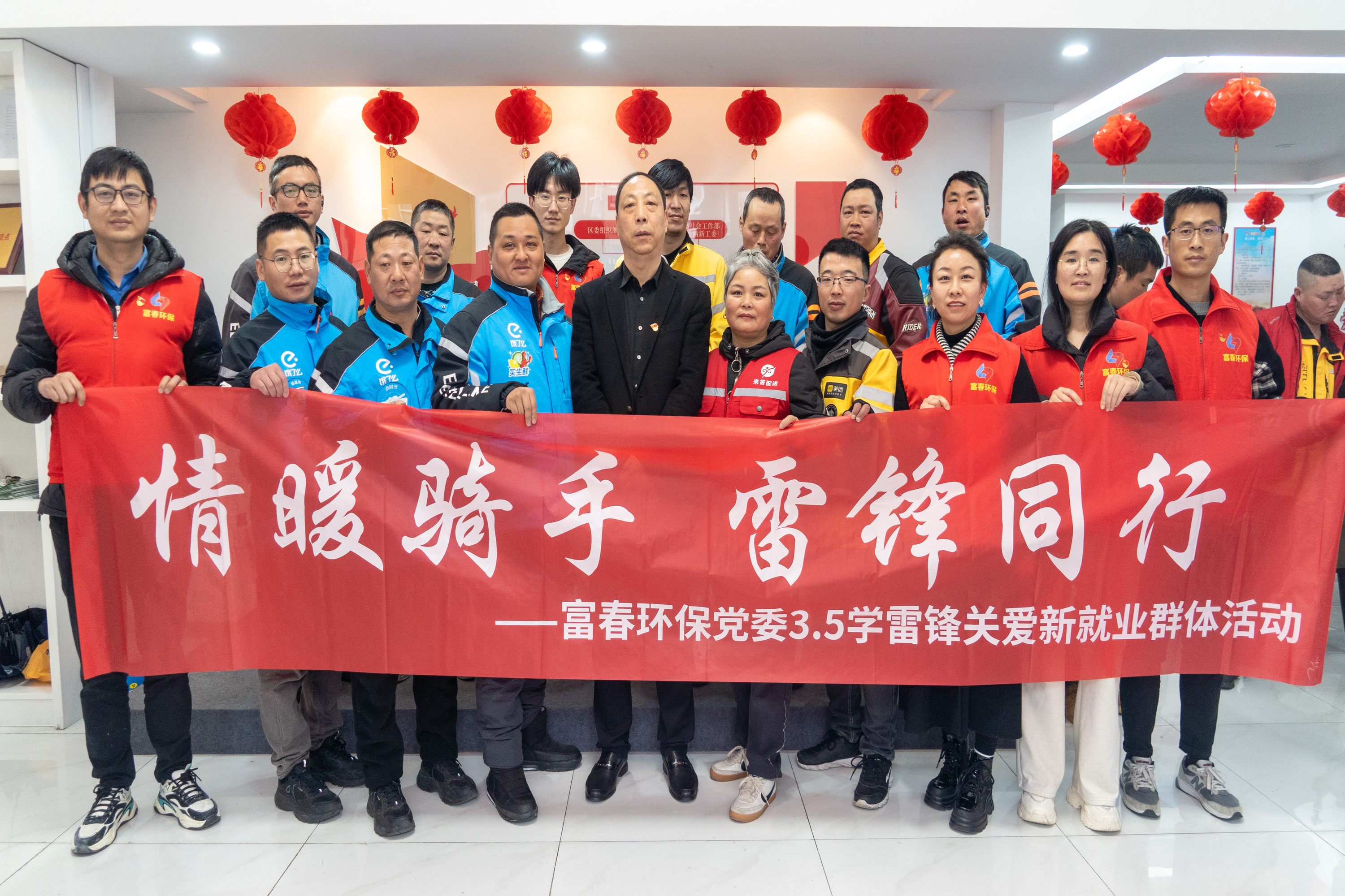 ����ů�������׷����С� ����97���ʻ�����չѧ�׷�ذ����������˶�