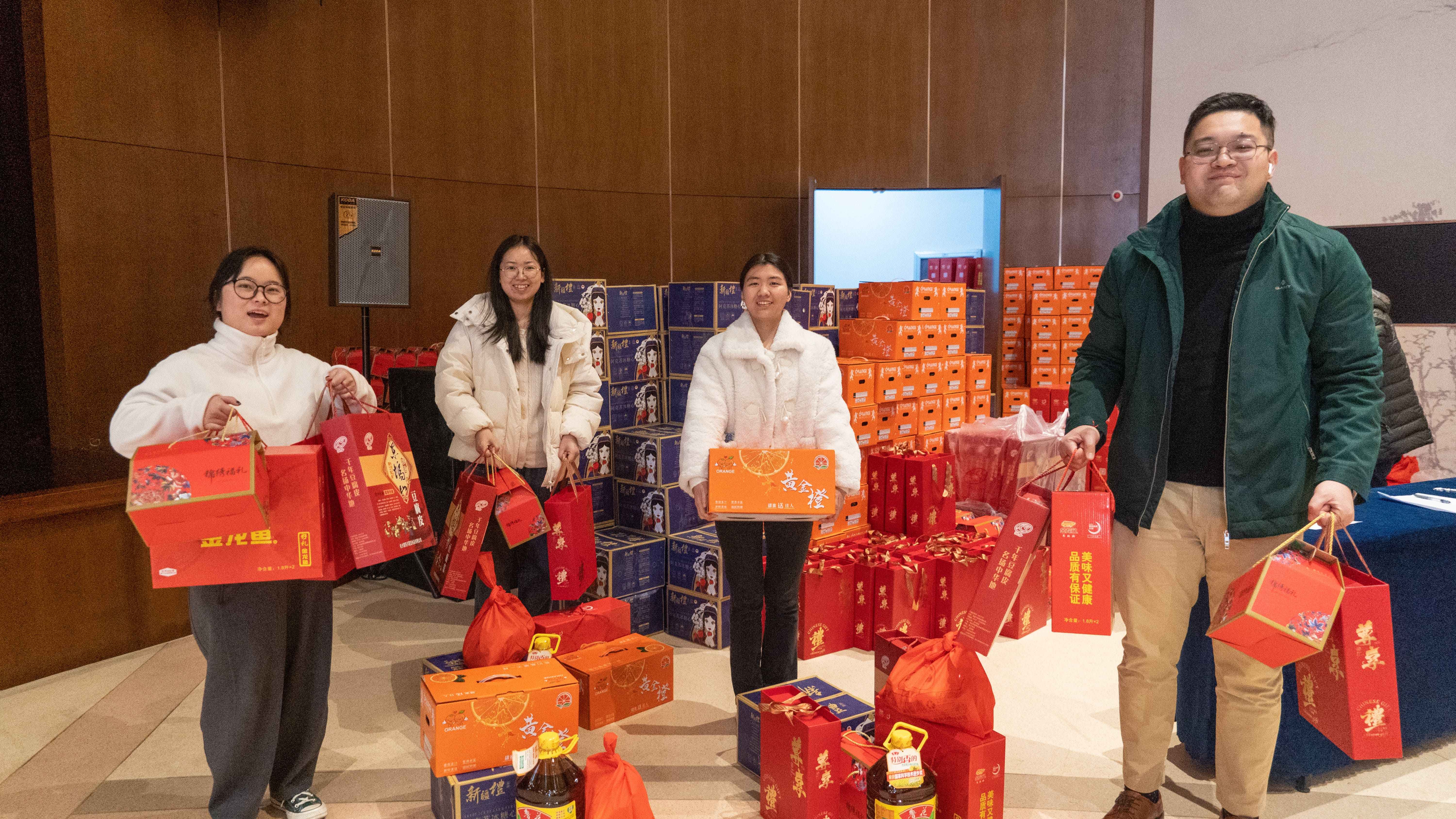 97���ʻ�����չ�´���ů�˶�