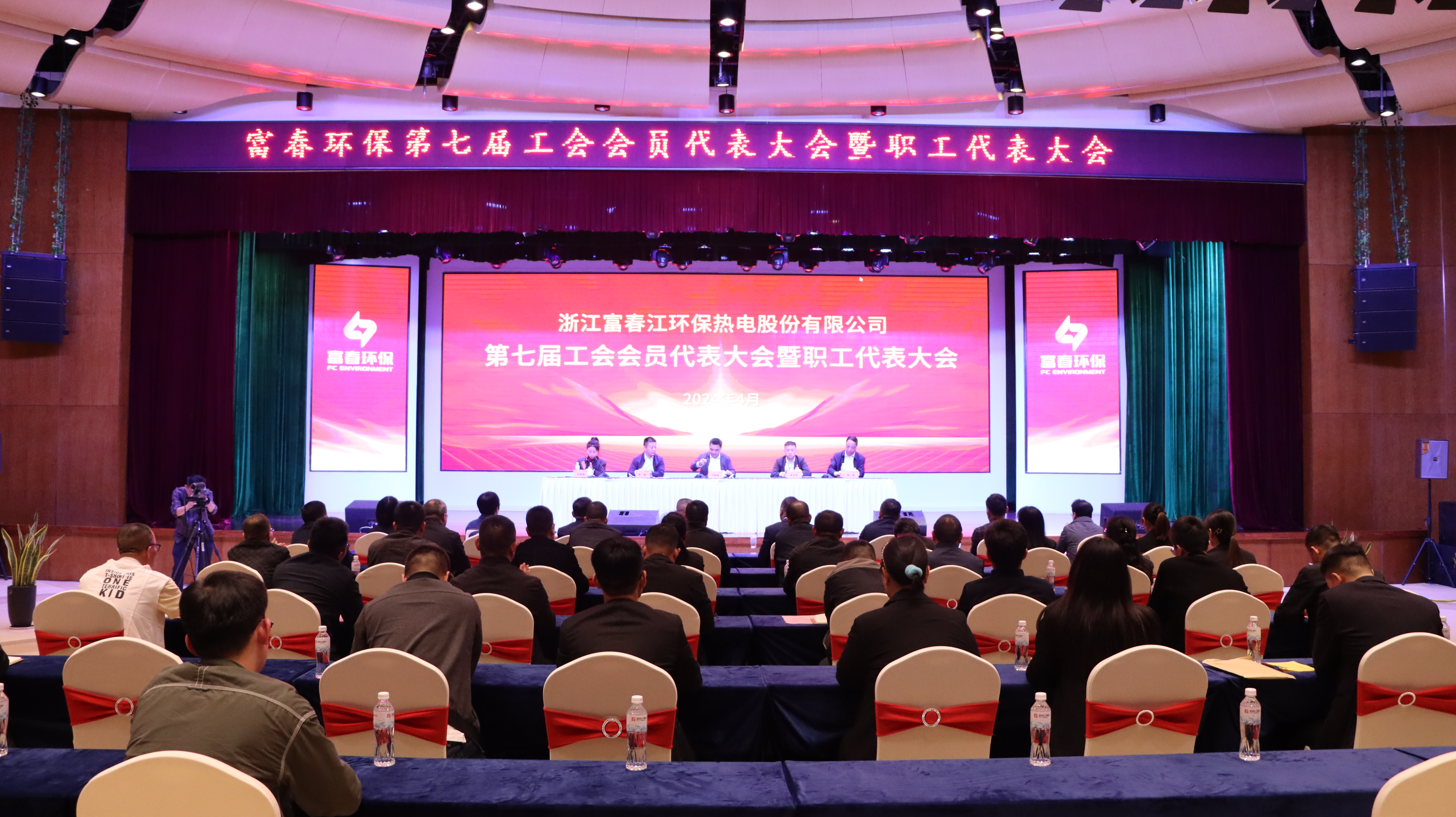 97���ʻ����ٿ����߽칤���Ա���������ְ���������