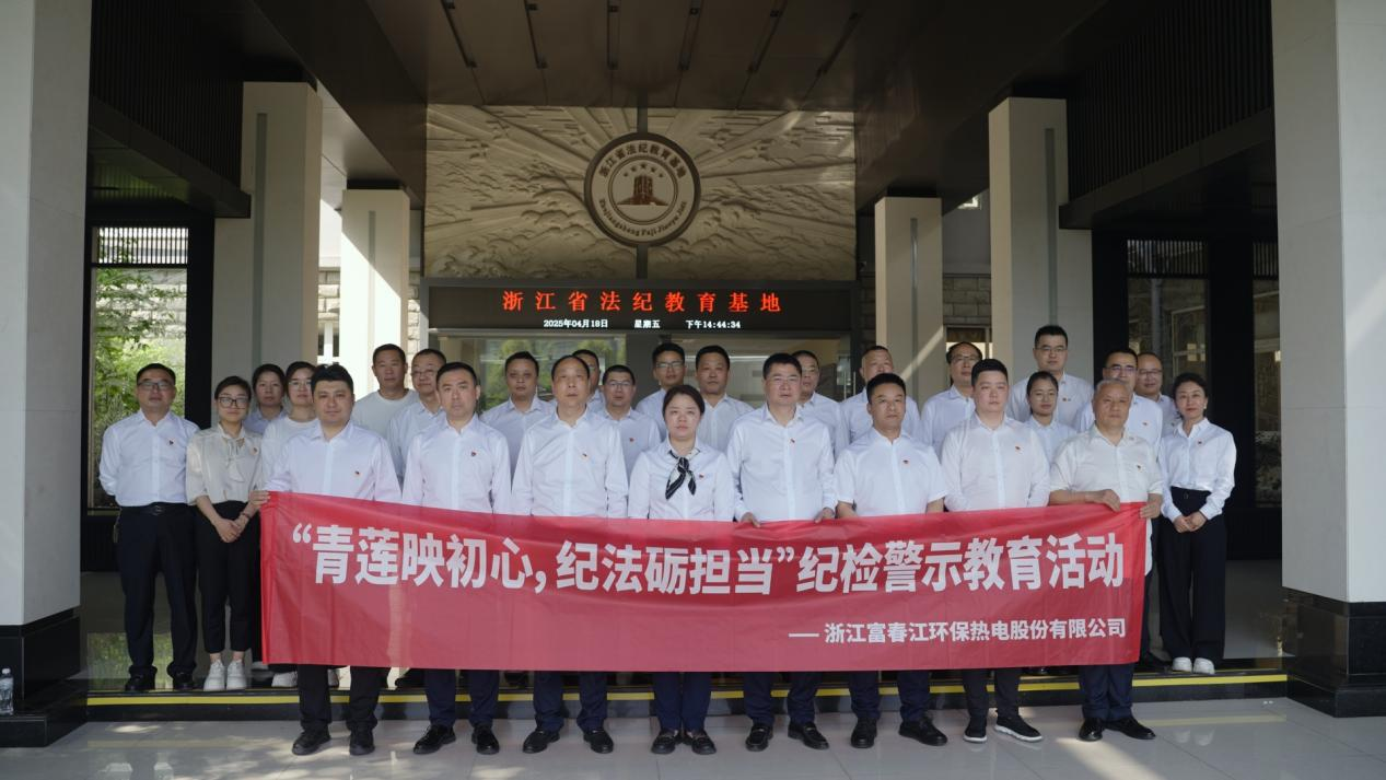 ����ӳ�������ͷ��¼�������97���ʻ�����չ��ʾ�����˶�