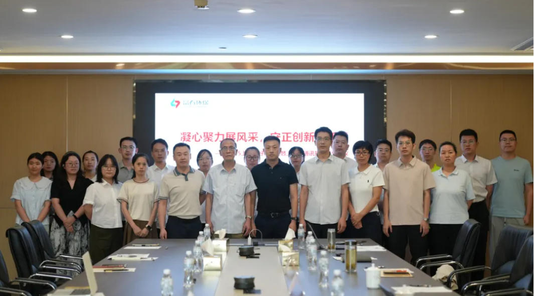 97���ʻ���2025���ϰ���ø���ѡ���ϰ���ͨѶ��������ۻ�˳���ٿ�