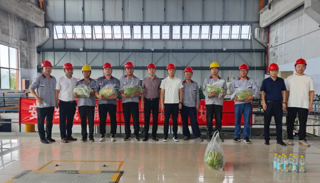 97���ʻ�����ί����ǡ���˾�������һ�е�ɽ����ï��չ�����ո�����������ο���˶�