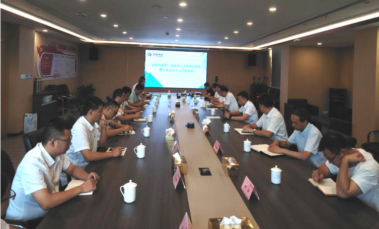 97���ʻ����ڶ��������˲������˶���ʽ����