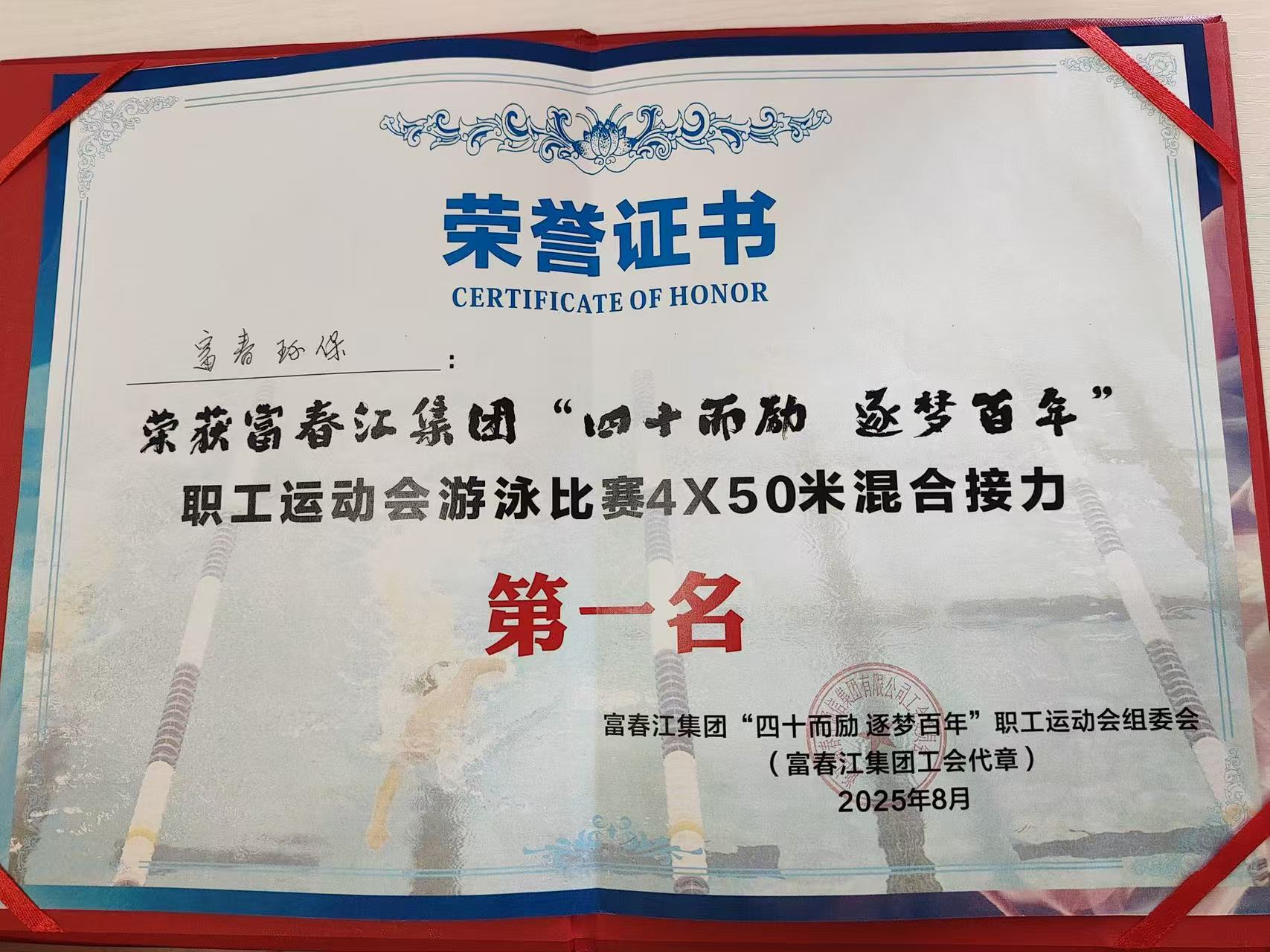 ���˾�������Ӿ����ֱǰ������97���ʻ���ϲ�Ἧ����Ӿ����ھ�