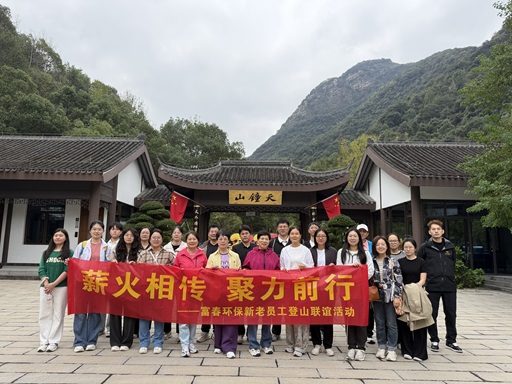 н���ഫ������ǰ�� ����97���ʻ�������Ա����ɽ�����˶�