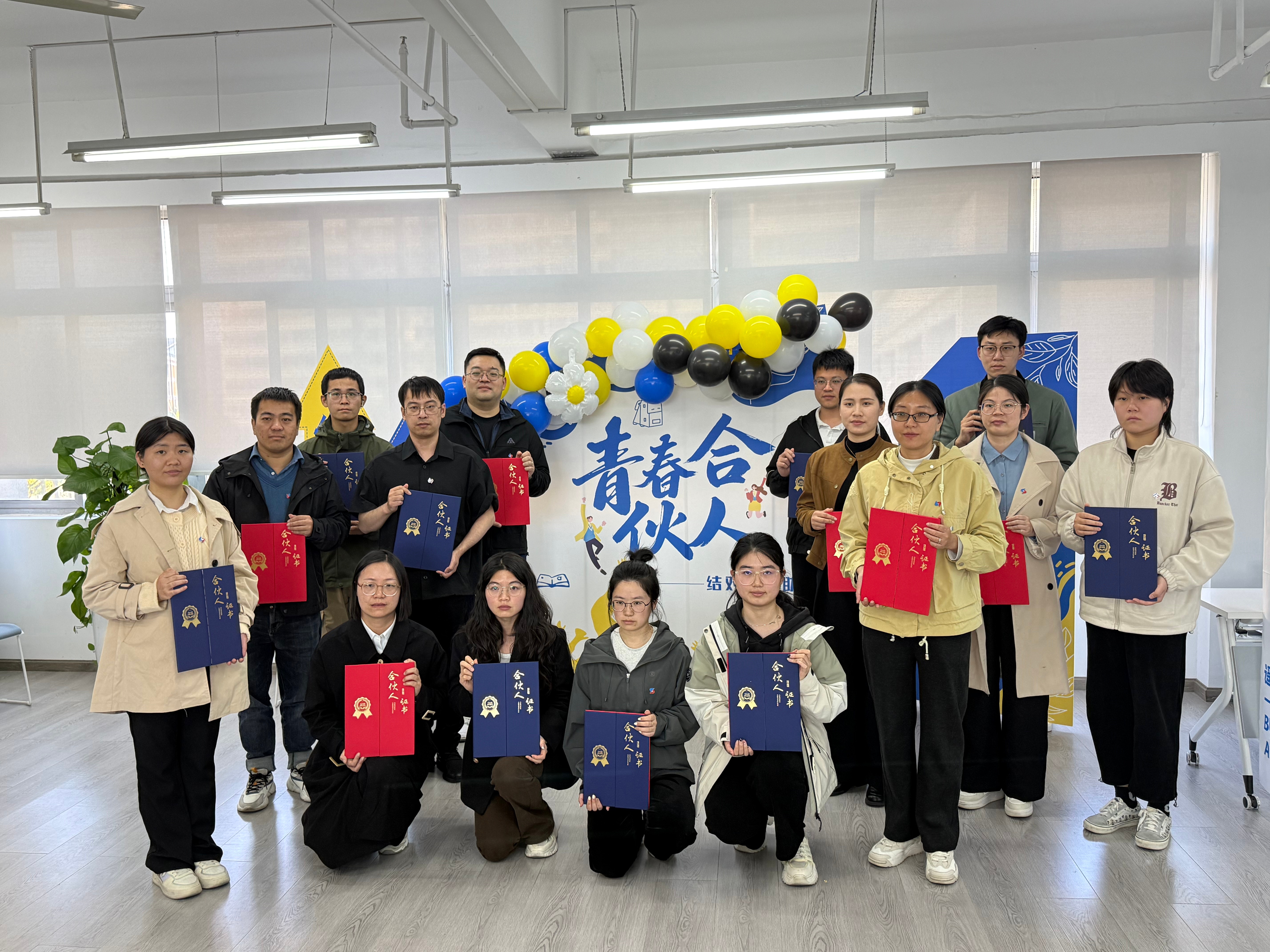 ��������������캽����97���ʻ������ഺ�����ˡ���ʽ����