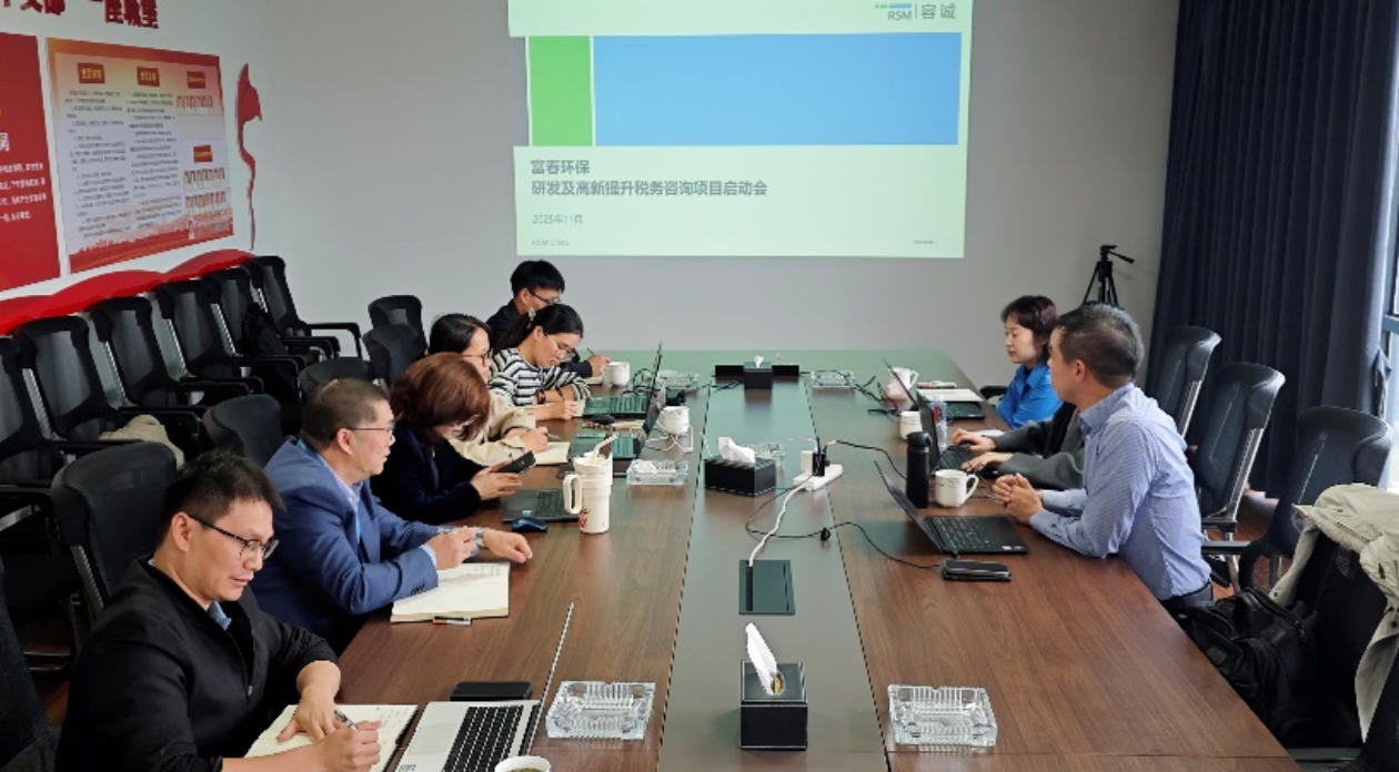 97���ʻ����ٿ�����˰����ѯ��Ŀ������