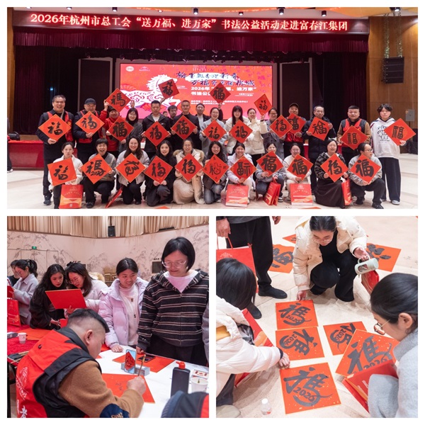 ��ĩ��ů ����97���� ����97���ʻ���2026�´���ů�ж����鿪չ