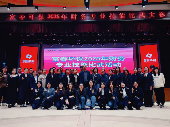 ���ơ��նԾ����湦����������Ѱ������֪  ���� 97���ʻ���2025�����רҵ���ս���Բ����Ļ