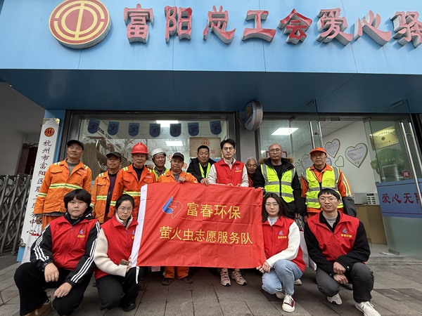 ѧ�׷�ů���� ��Ԫ�������� ����97���ʻ�������֧��չο��԰�ֹ��������˶�