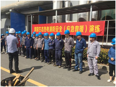 97���ʡ�(�й���)���Źٷ���վ