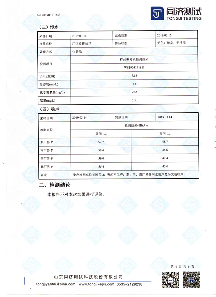 365Ӣ()޹˾-Official website