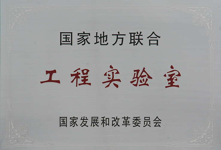 365Ӣ()޹˾-Official website