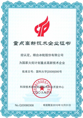 365Ӣ()޹˾-Official website
