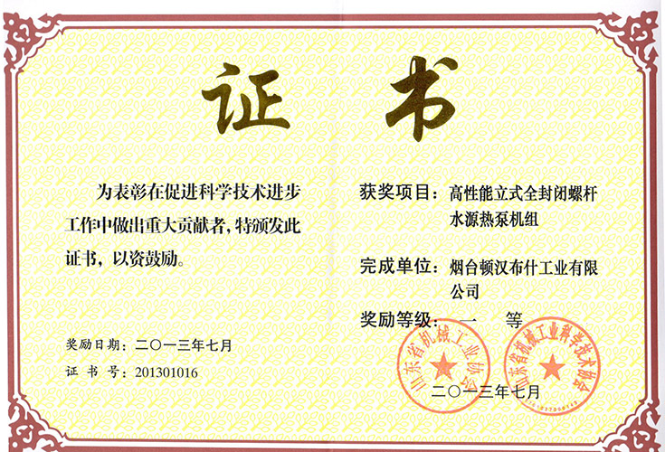 365Ӣ()޹˾-Official website