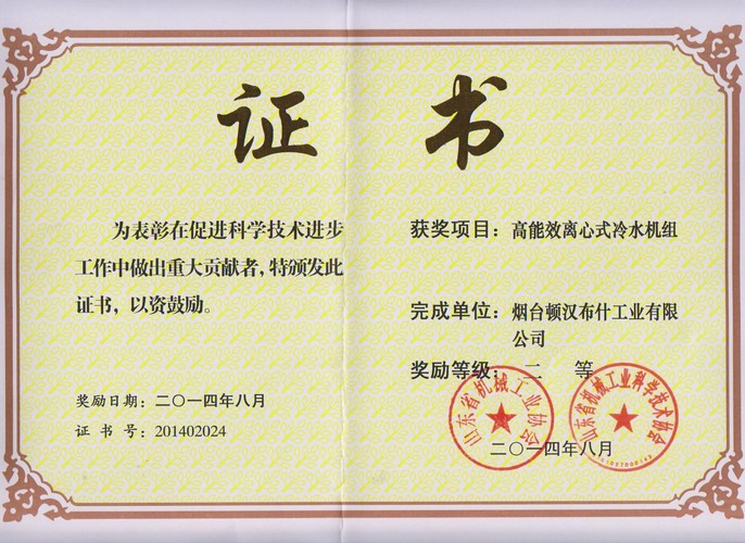 365Ӣ()޹˾-Official website