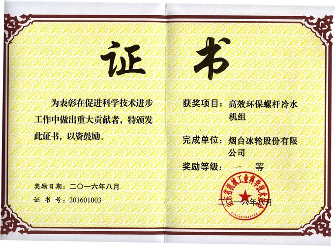 365Ӣ()޹˾-Official website