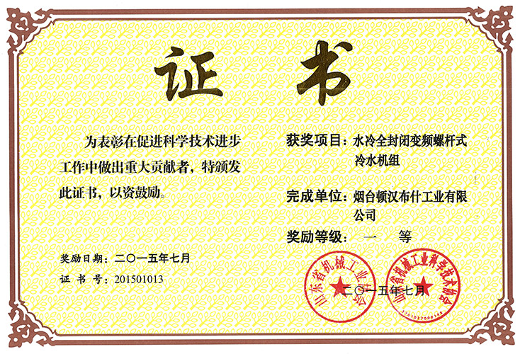 365Ӣ()޹˾-Official website
