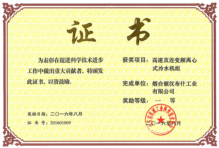 365Ӣ()޹˾-Official website