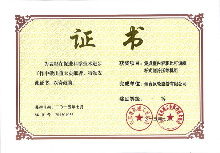 365Ӣ()޹˾-Official website