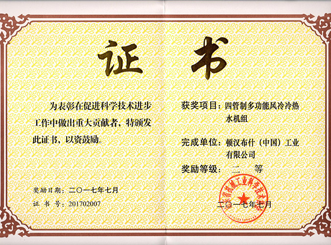 365Ӣ()޹˾-Official website