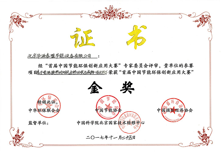 365Ӣ()޹˾-Official website