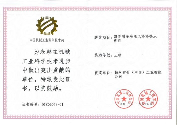 365Ӣ()޹˾-Official website