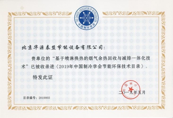 365Ӣ()޹˾-Official website