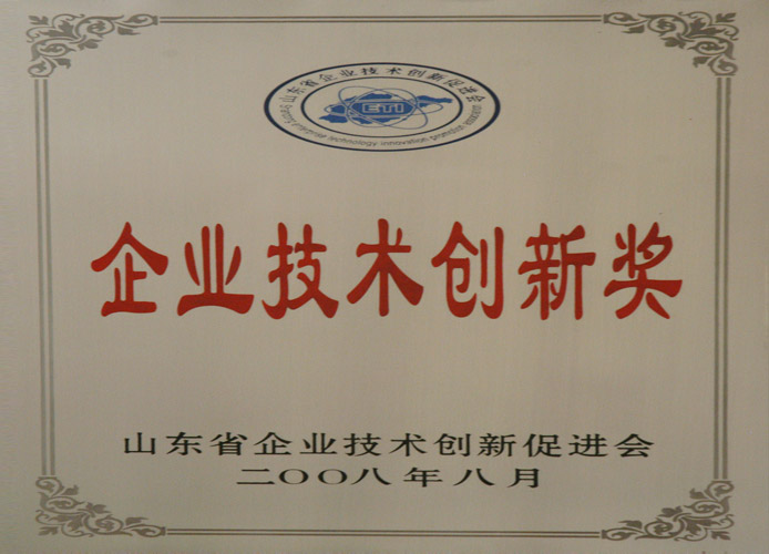 365Ӣ()޹˾-Official website