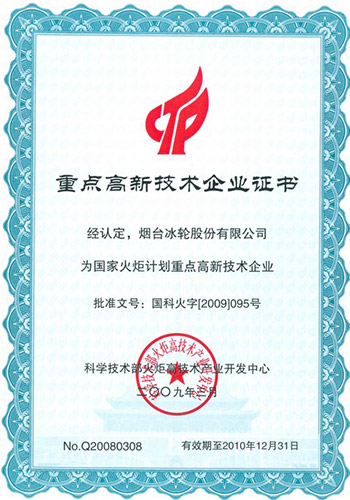 365Ӣ()޹˾-Official website