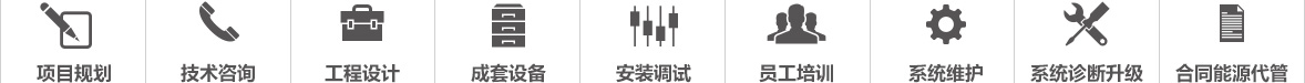 365Ӣ()޹˾-Official website