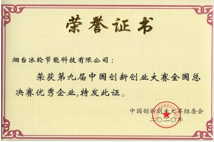 365Ӣ()޹˾-Official website