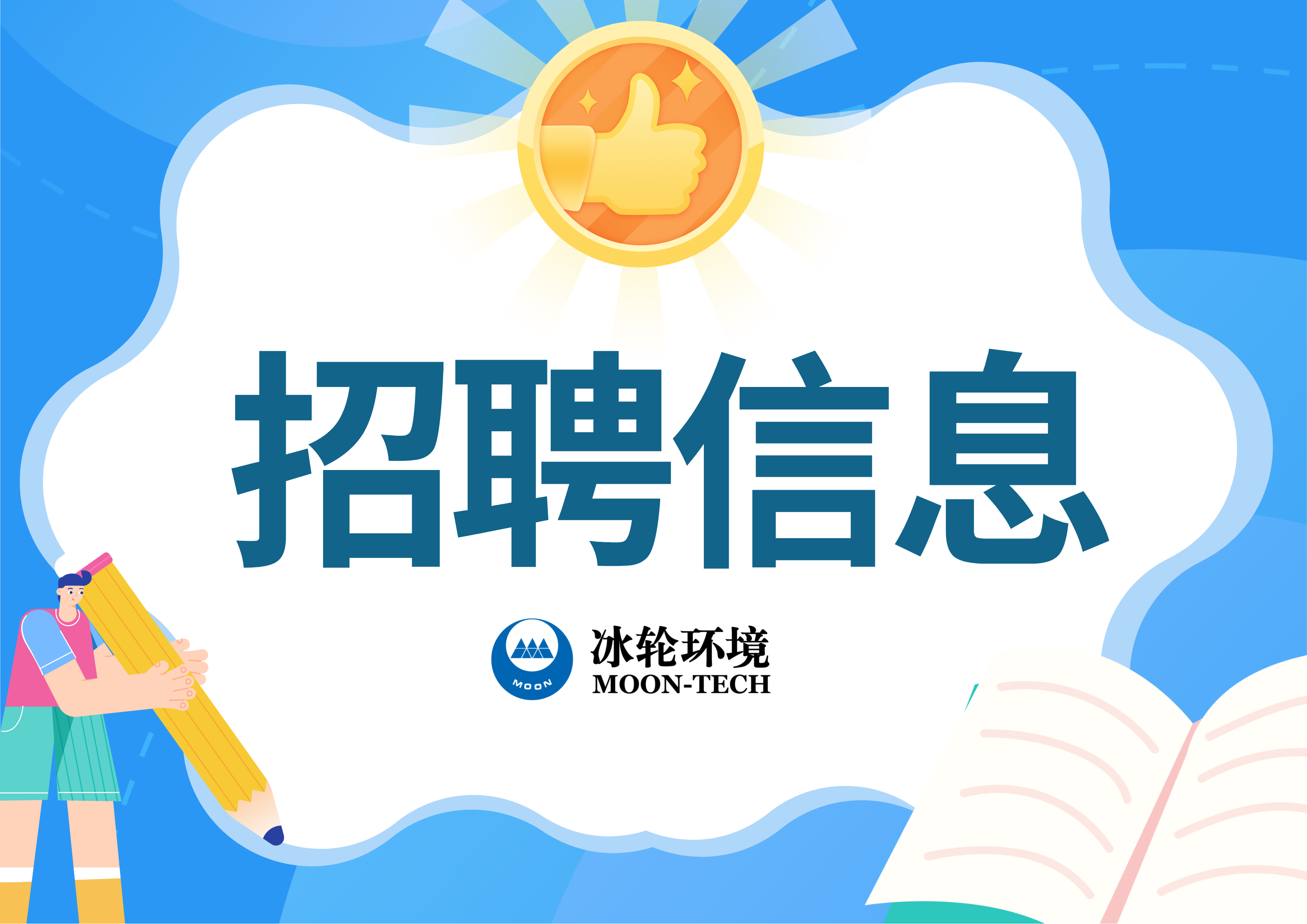 365Ӣ()޹˾-Official website