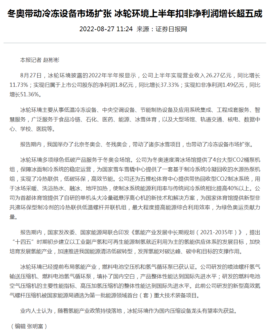365Ӣ()޹˾-Official website