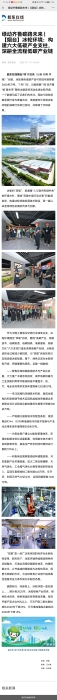 365Ӣ()޹˾-Official website