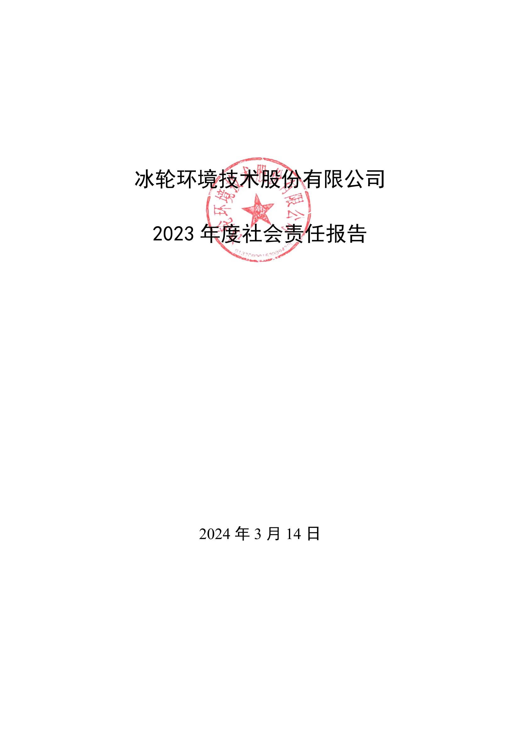 365Ӣ()޹˾-Official website