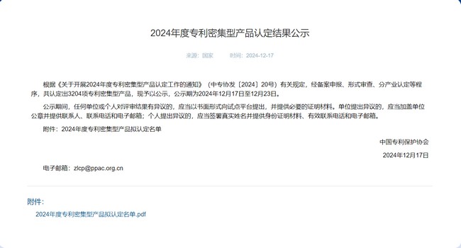 365Ӣ()޹˾-Official website